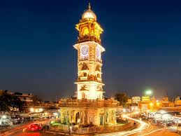 Ghanta Ghar